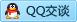 QQ在线咨询273024561